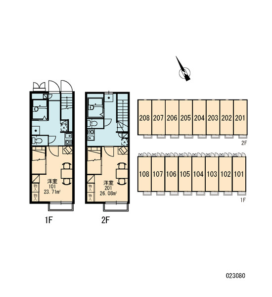 レオパレスKosuca04のその他|画像3