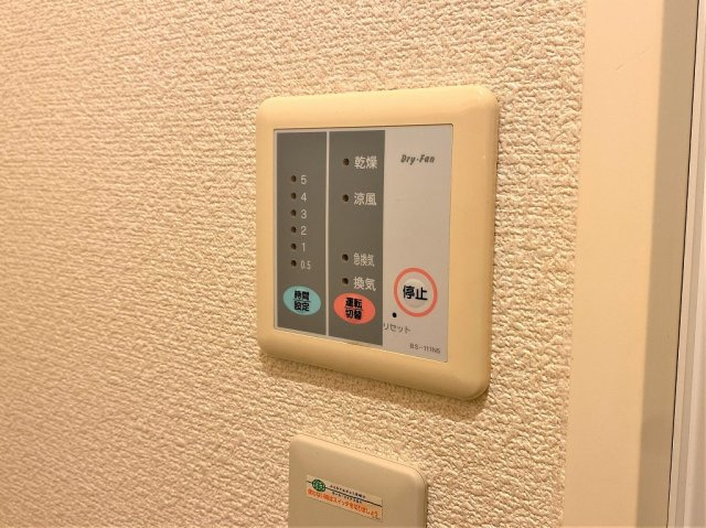 レオパレスKosuca04のその他|画像8