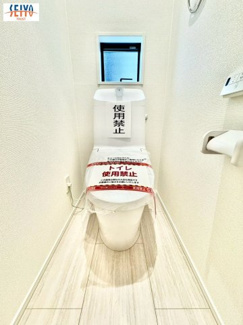 【トイレ】 | ☆安芸区船越南３丁目　新規分譲☆