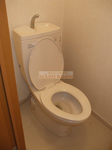 中野区大和町３丁目のアパートのトイレ