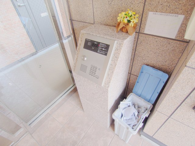 AMBITIOUS高志のセキュリティ