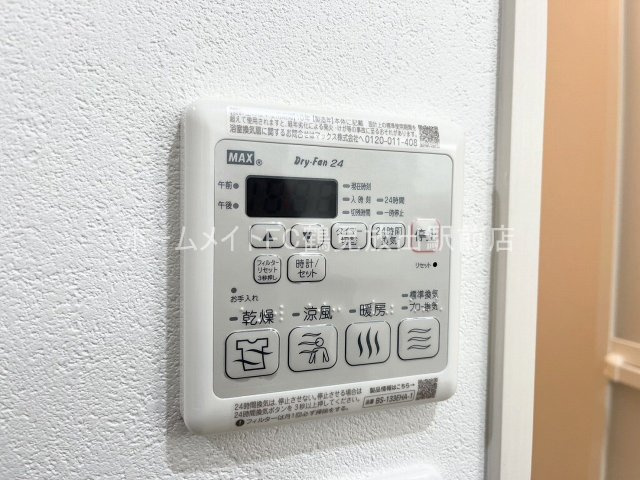 STスクエア徳庵の設備