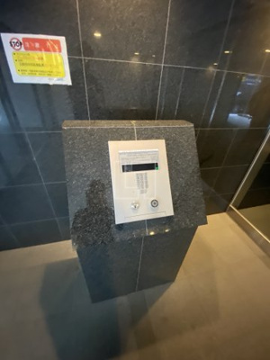 【セキュリティ】 | アーバネックス心斎橋 | アーバネックス心斎橋　オートロック