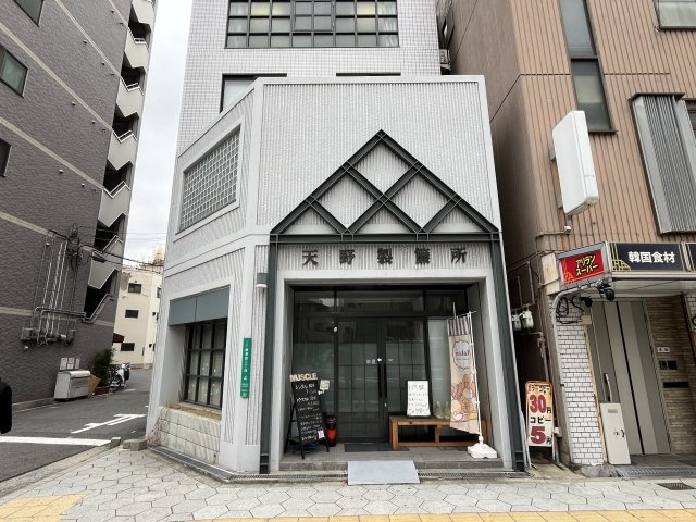 大阪市浪速区敷津西２丁目の店舗事務所の外観