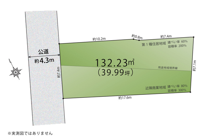 【区画図】 | 武蔵小山駅4分なのに落ち着いた住環境・・・建物ボリュームが取れる邸宅用地