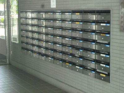 【その他】 | シャルマンコーポ伏見向島