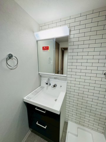 向陽グランドハイツ