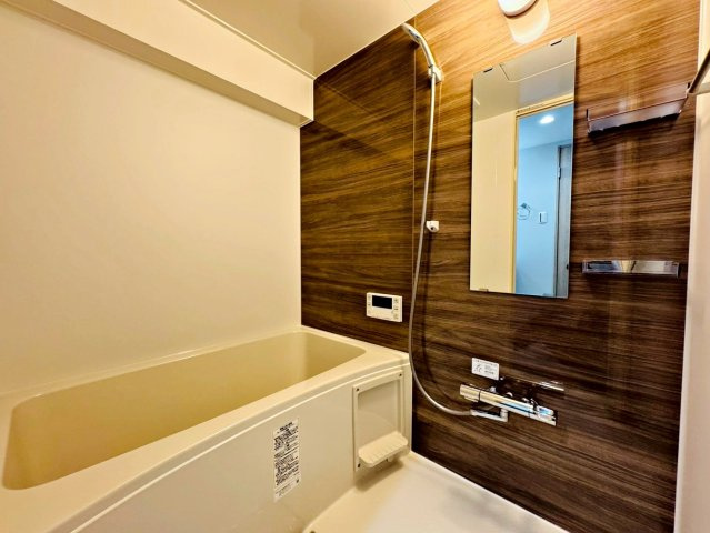 向陽グランドハイツ