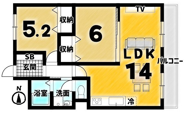 向陽グランドハイツ