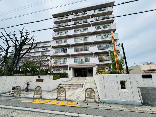 向陽グランドハイツ