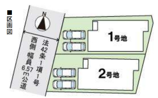 神戸市垂水区神陵台５丁目新築戸建２号地の区画図
