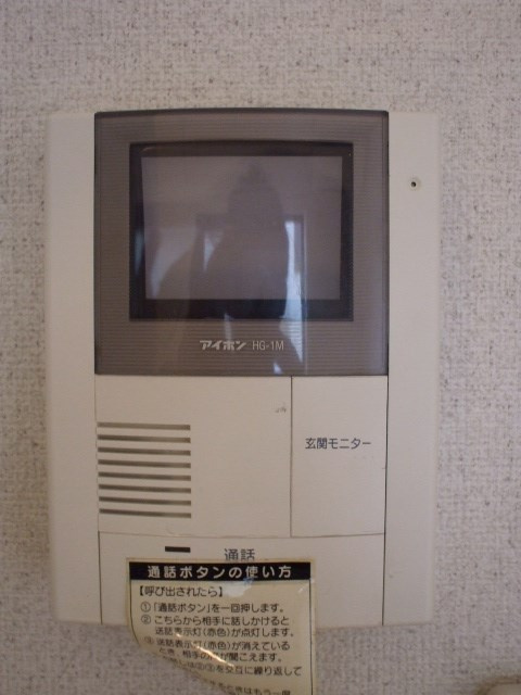 ハイツNANAのセキュリティ