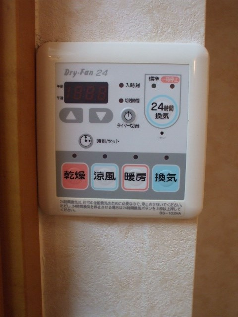 ハイツNANAの設備