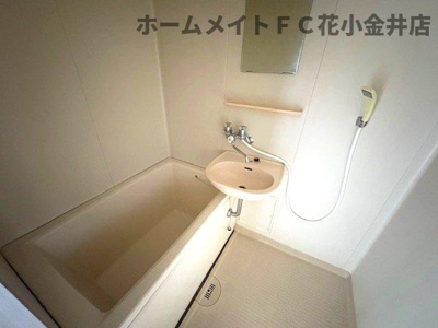 【浴室】 | サニーサイド南 | お風呂で日々の疲れを落としましょう