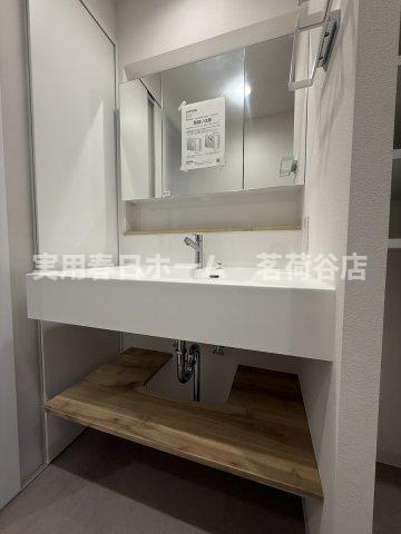 【独立洗面台】