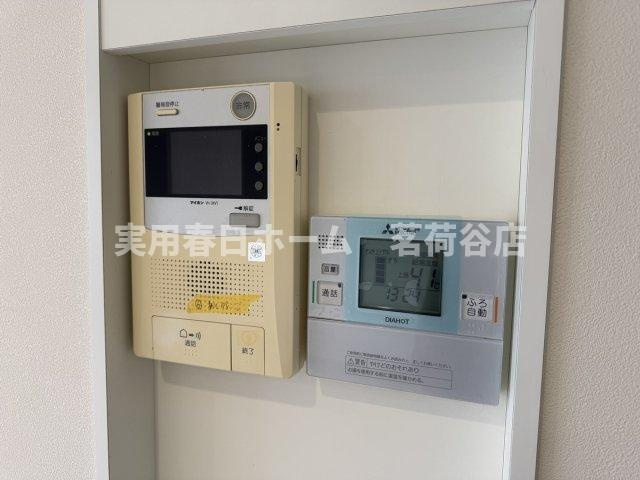 【セキュリティ】