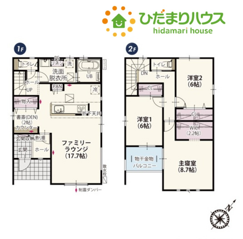鴻巣市屈巣　第3期　新築一戸建て　ワイウッドコート　03の間取り