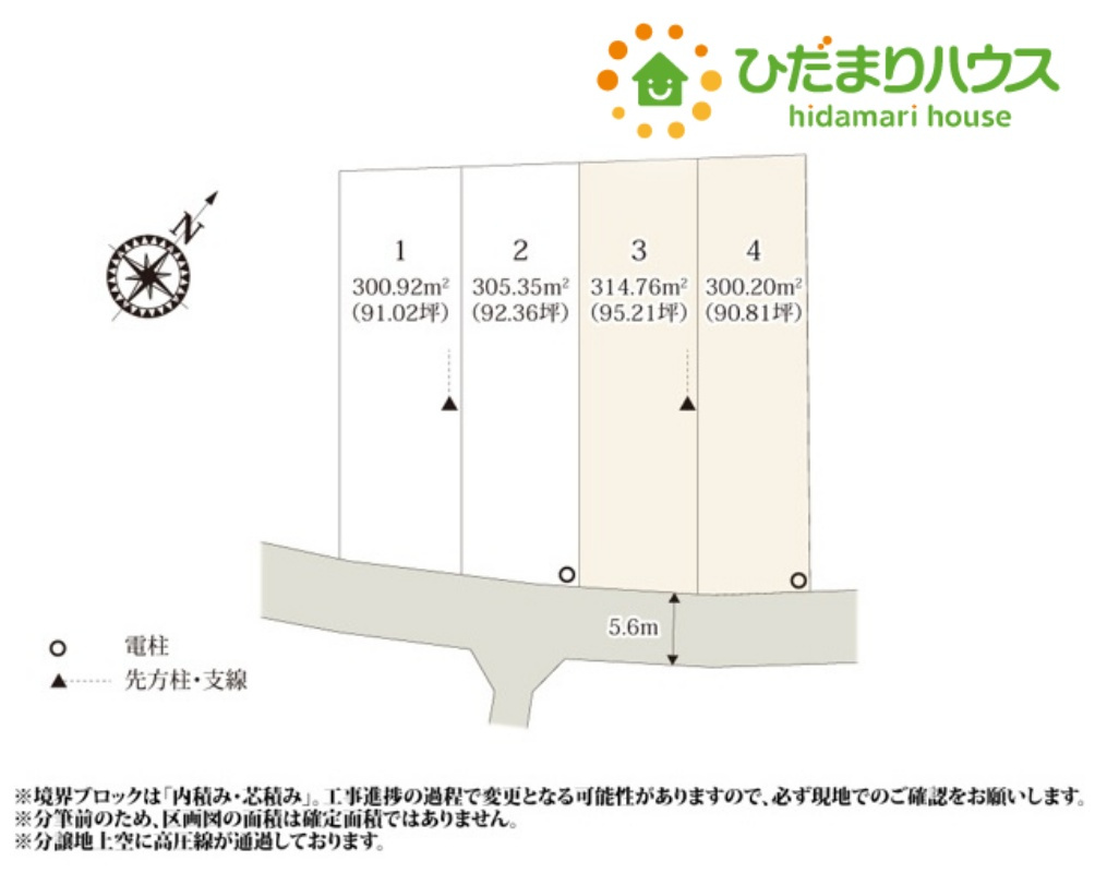 鴻巣市屈巣　第3期　新築一戸建て　ワイウッドコート　03の区画図