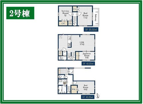 ◆板橋区富士見町039②の間取り