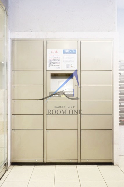 スカイコート・ヴィーダ五反田ウエストのその他共用部分|宅配ボックスです。