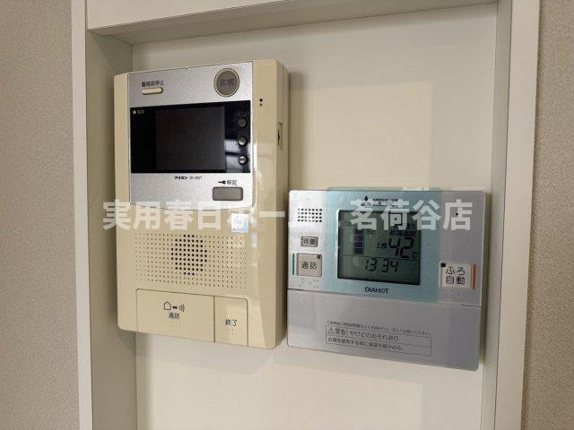 【セキュリティ】