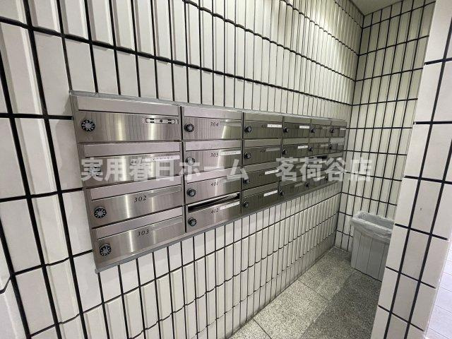 【その他共用部分】