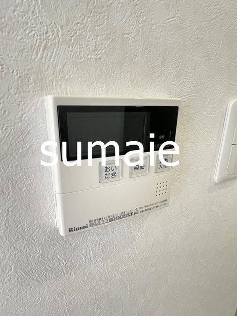 ルーブル王子本町の設備|追い炊き機能付き♪