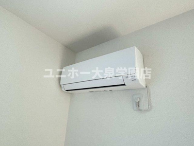 【設備】 | カサブランカセブン