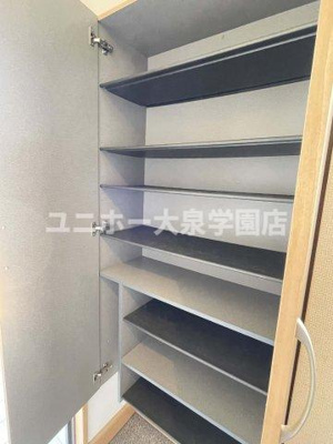 【収納】 | カサブランカセブン