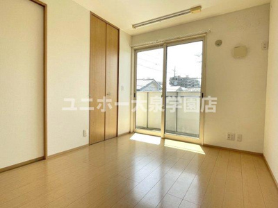 【洋室】 | カサブランカセブン