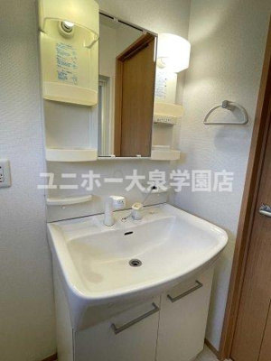 【独立洗面台】 | カサブランカセブン