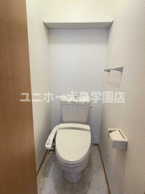 【トイレ】 | カサブランカセブン