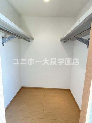 【収納】 | カサブランカセブン