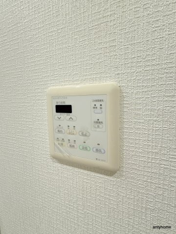アーデンタワー北堀江　仲介手数料の設備