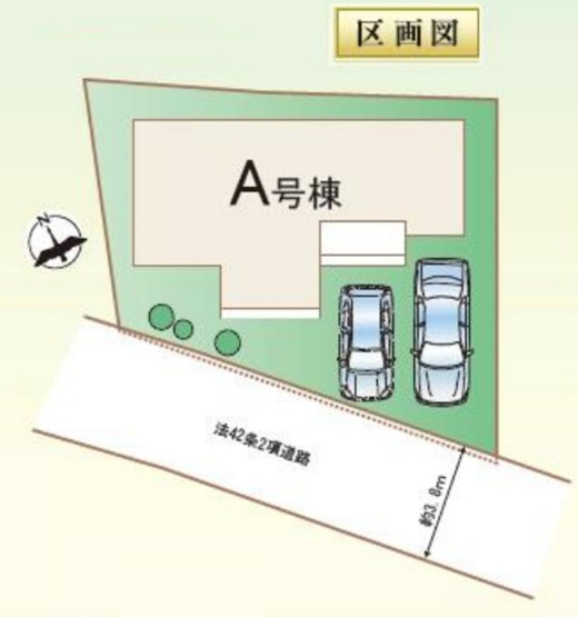 【区画図】 | 高崎市若松町　新築住宅 | 駐車スペースは並列2台駐車可能です。
高崎駅徒歩12分
