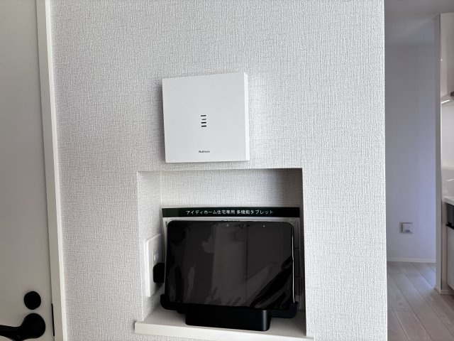 新築戸建　可部6丁目(No.１／No.２)の設備