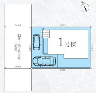 【区画図】 | 南区大野台3丁目  1号棟 9期 | 北西側約6.0ｍ公道　駐車2台（車種によります）　敷地面積36.6坪