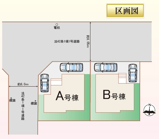【区画図】 | 明石市大久保町高丘１丁目（全2棟）Ｂ号棟 | B号棟