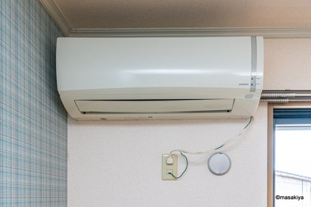 セローハウスの設備|エアコン付きです。