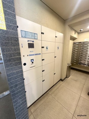 アーデンタワー北堀江　仲介手数料の設備