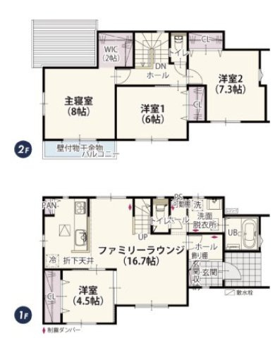 【間取り】 | ワイウッドコート鴻巣市境第1期　新築戸建　全8棟　4号棟