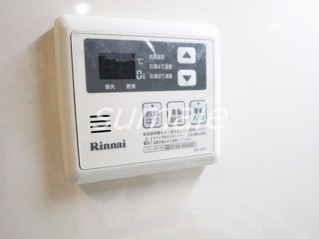 blue Palette赤羽の設備|給湯リモコンです♪