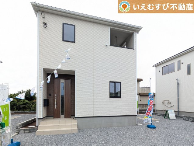 Cradle garden　大泉町寄木戸第17