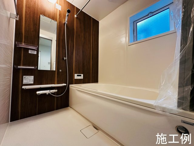 平塚市四之宮2丁目　平屋の新築戸建の浴室