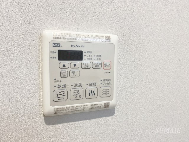 Ｃｏｍｉｃｈｉ浦和元町の設備|浴室乾燥機☆