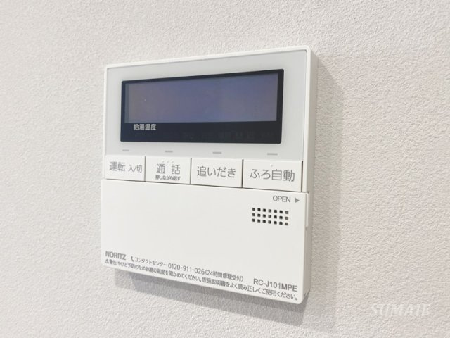 Ｃｏｍｉｃｈｉ浦和元町の設備|給湯パネル☆