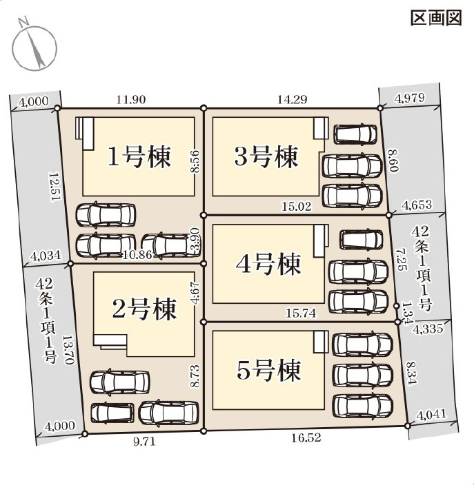 リーブルガーデンうるま市石川 第５・１号棟の区画図|１号棟／区画図／接道状況：北西側４ｍ公道・南東側４ｍ公道