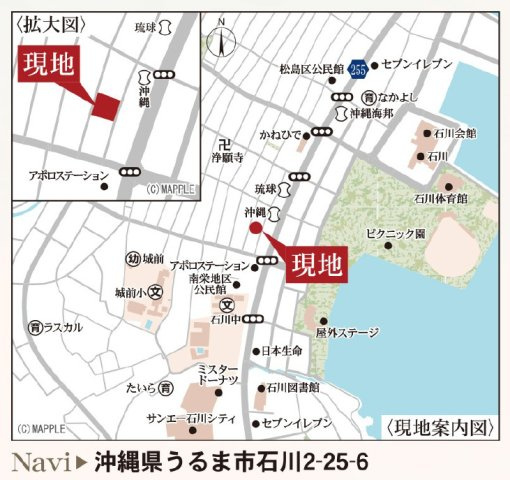 リーブルガーデンうるま市石川 第５・１号棟の地図|周辺地図／石川公園やエナジックスタジアム石川まで徒歩３分♪