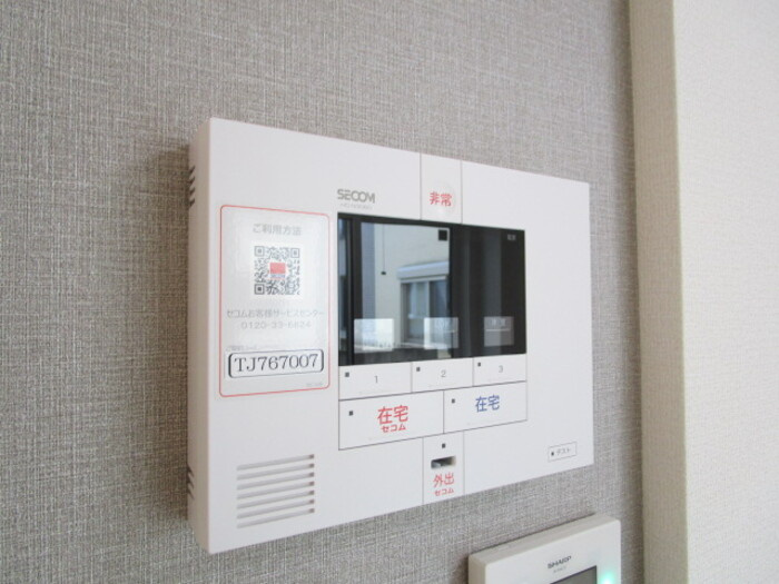 クレマチスのセキュリティ