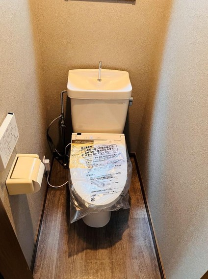 【トイレ】